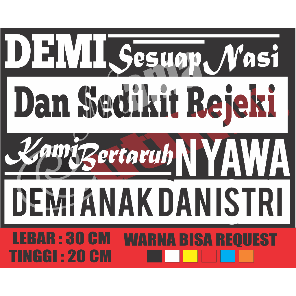cutting stiker stiker mobil stiker mobil pick up stiker kaca truck stiker kata kata