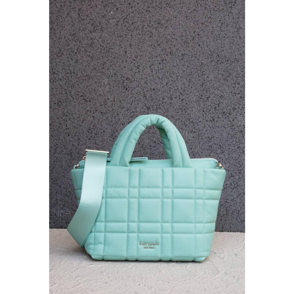 Kate spade softwhere quilted leather mini