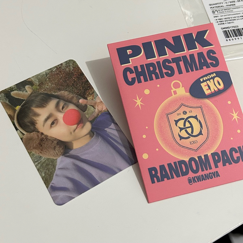 Pink Christmas EXO Xiumin (pc only)