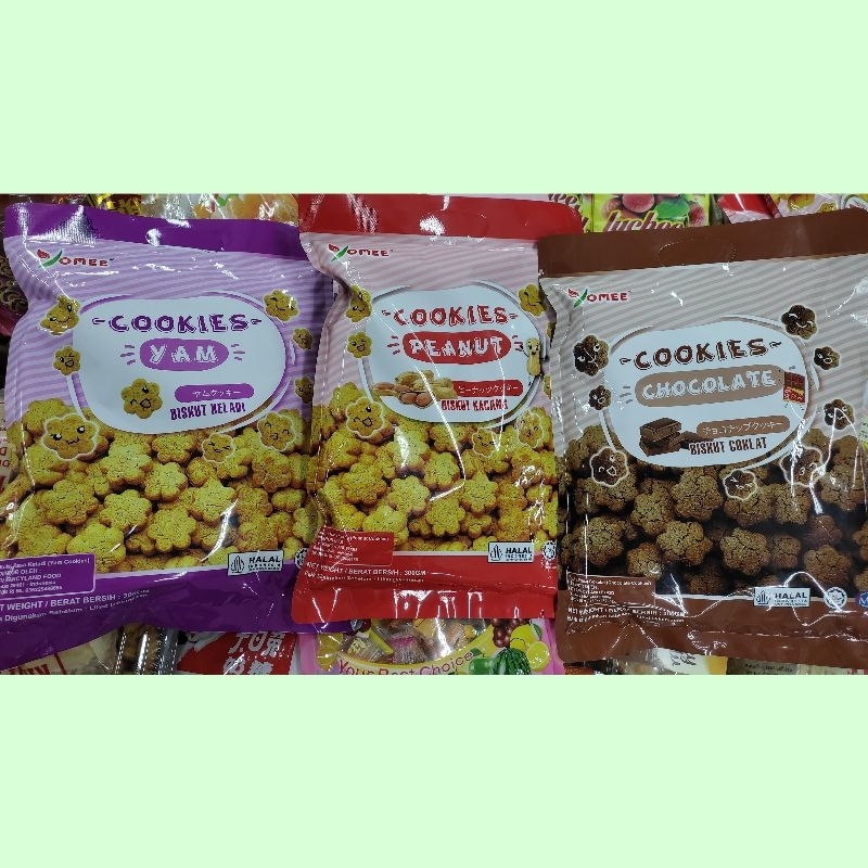 

Yam Biscuit - 300 gr
