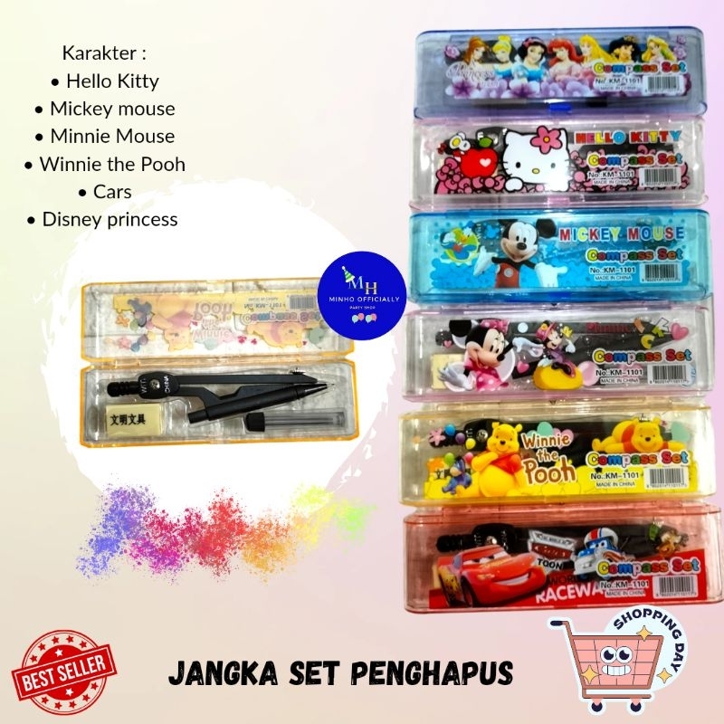 

jangka set penghapus kotak 2 warna 6 karakter -pcs