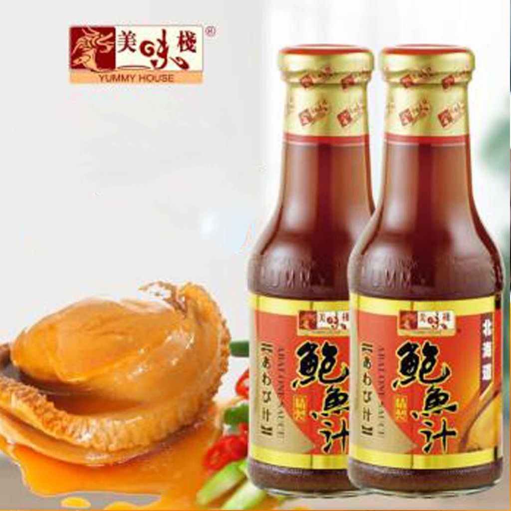 Yummy House/ Abalone Sauce/ Sauce Kerang/ 380gr