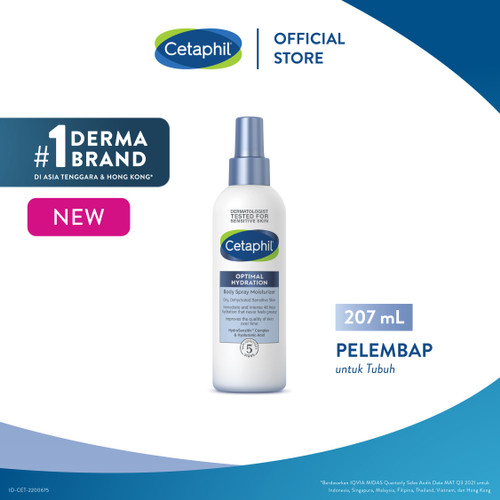 Cetaphil Optimal Hydration Body Spray Moisturizer