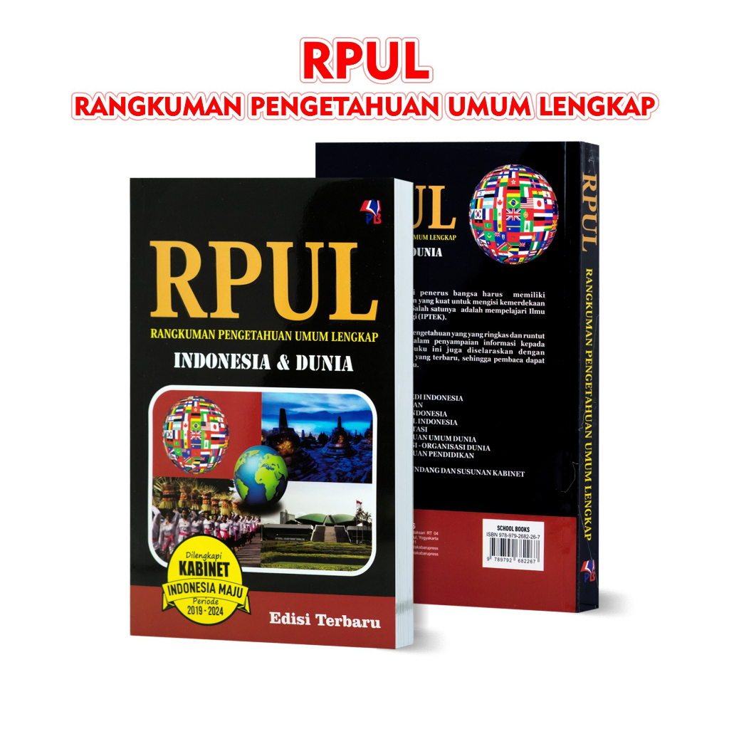 Buku RPUL Indonesia Dan Dunia Dilengkapi Kabinet Indonesia Maju 2019 - 2024 Edisi Terbaru / Pustaka 