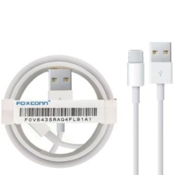 Kabel Data 1Ph0ne Lightning To USB 1 Meter 1Box Original