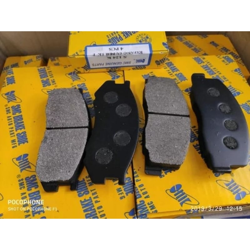 brake pad kampas rem depan kijang super 5k set