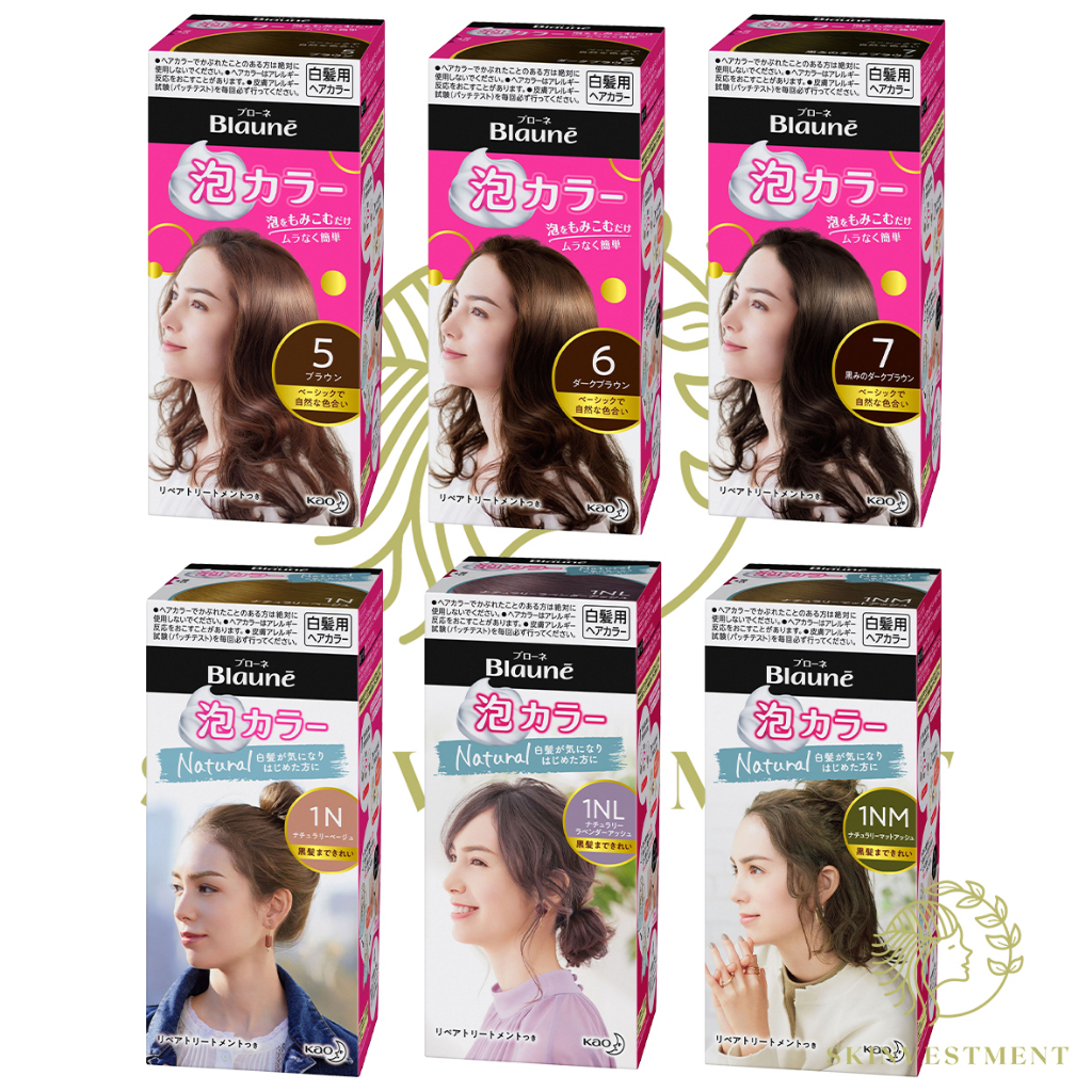 Liese Blaune Creamy Foam Color - Liese Blaune Bubble Hair Color Foam Cat Pewarna Rambut Permanent Untuk Uban - Pewarna Rambut Busa