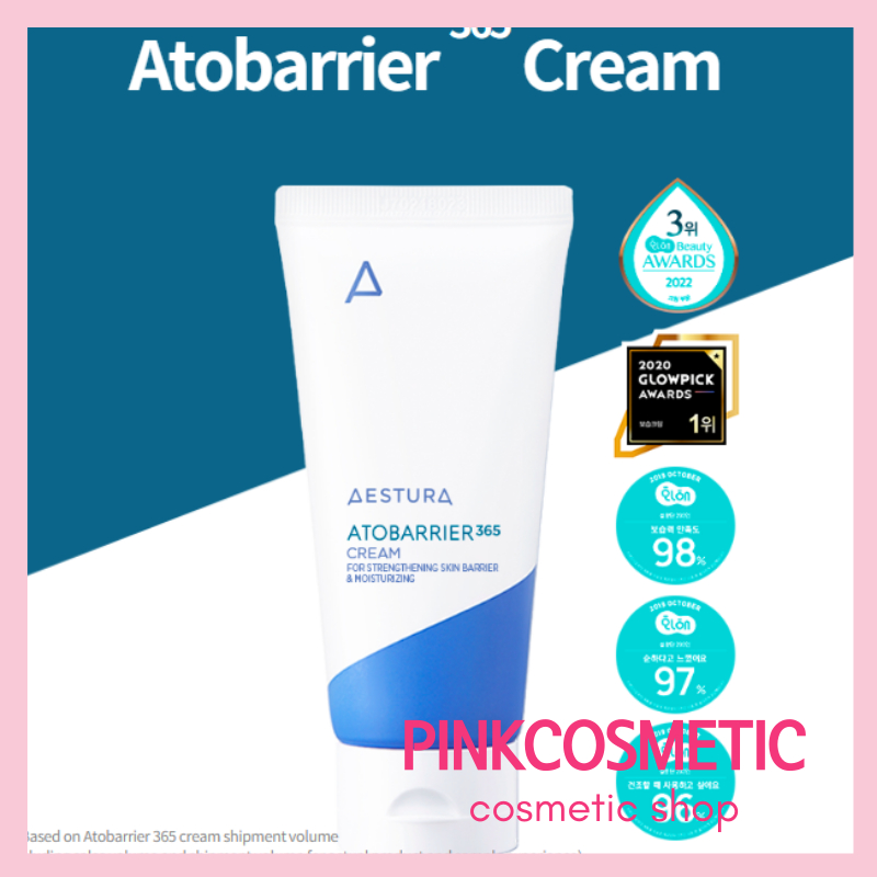 Aestura Atobarrier Lotion 10ml | Cream 10ml | Soothing Cream 10ml