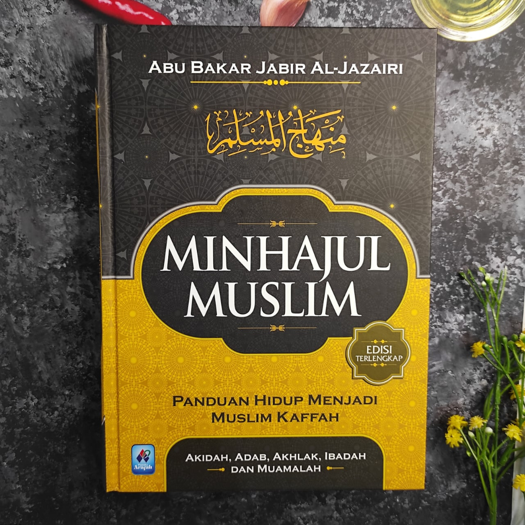 

Minhajul Muslim - pustaka arafah