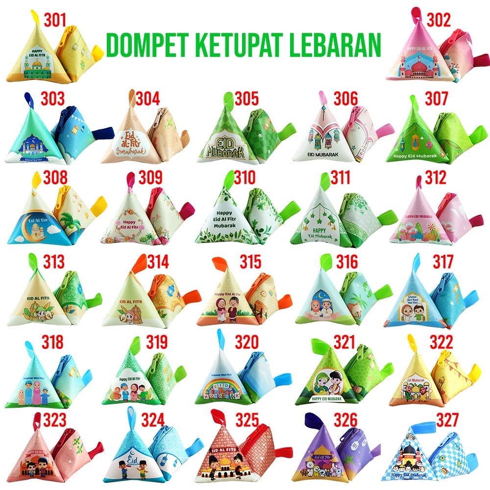 Dompet Ketupat Lebaran / Amplop THR Idul Fitri