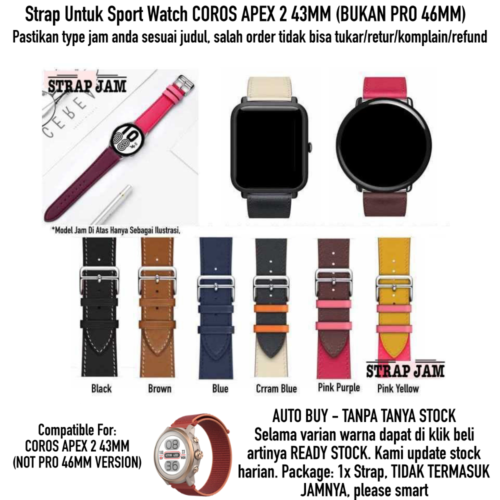 Fashion Strap Coros Apex 2 43mm - Tali Jam Tangan 20mm Kulit Leather Stylishn Quick Release