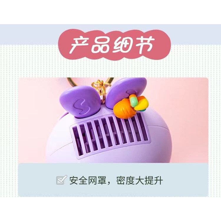 MU038 | Kipas angin Cute Cooling Fan Desktop Hand Held Mini Portable Recharge | Kipas Summer | Rabbit Mini Fan