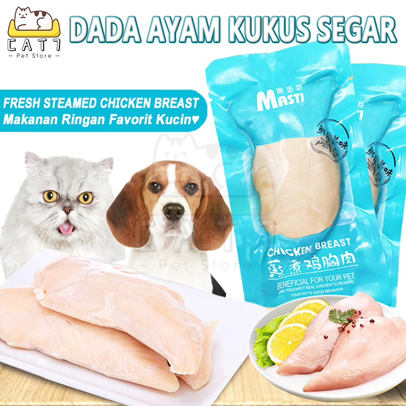 Masti Kucing peliharaan Makanan ringan makanan anjing makanan anjing perawatan protein dada ayam 40g snacks sapi dada