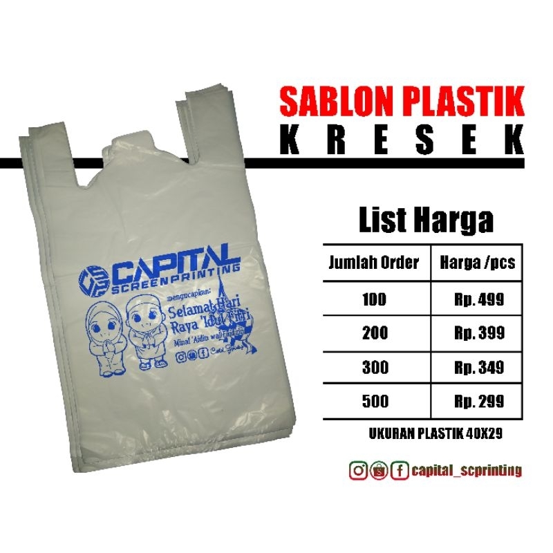 Sablon Plastik Kresek / Kantong Kresek / Plastik Hajatan