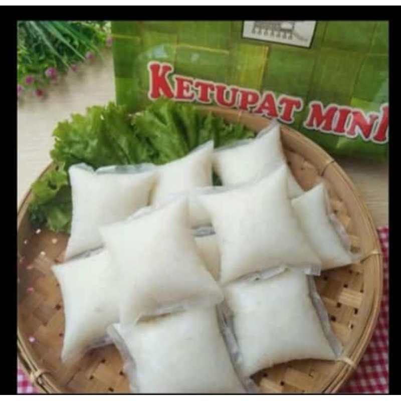 

Ketupat Adabi