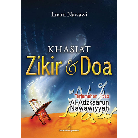 Khasiat Zikir & Doa Al-Adzkar - Imam Nawawi - SBA