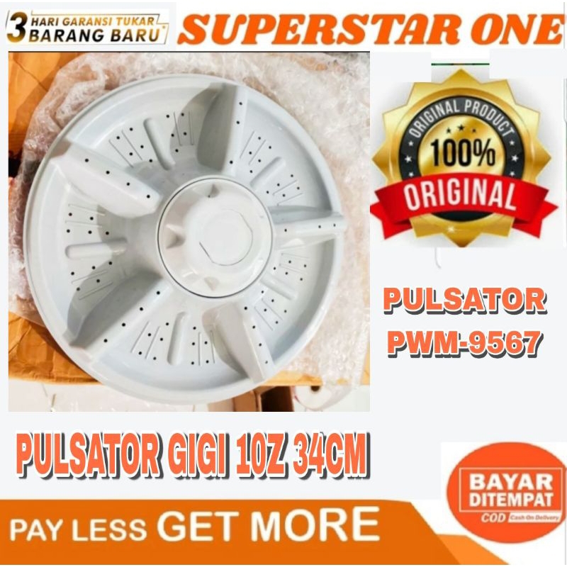 pulsator polytron pwm-6567 pulsator pwm6567 pulsator pwm 6567