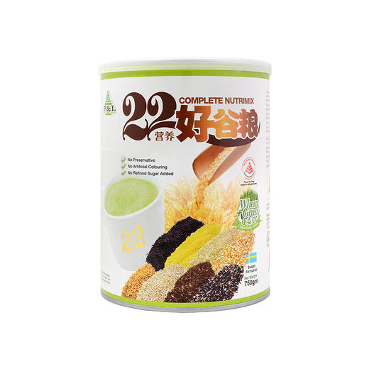 

GOODLADY 22 GRAIN COMPLETE NUTRIMIX POWDER SEREAL HOCK HUA 22 HAO GU LIANG WHEATGRASS CHIA SEED HOTTO