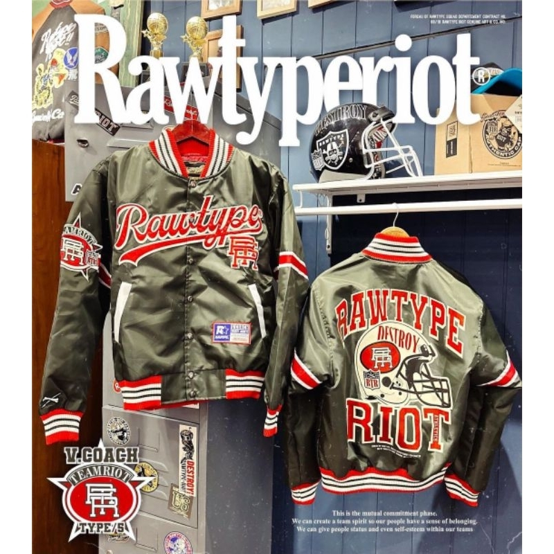 VARSITY COACH TYPE 5 ORIGINAL RAWTYPE RIOT