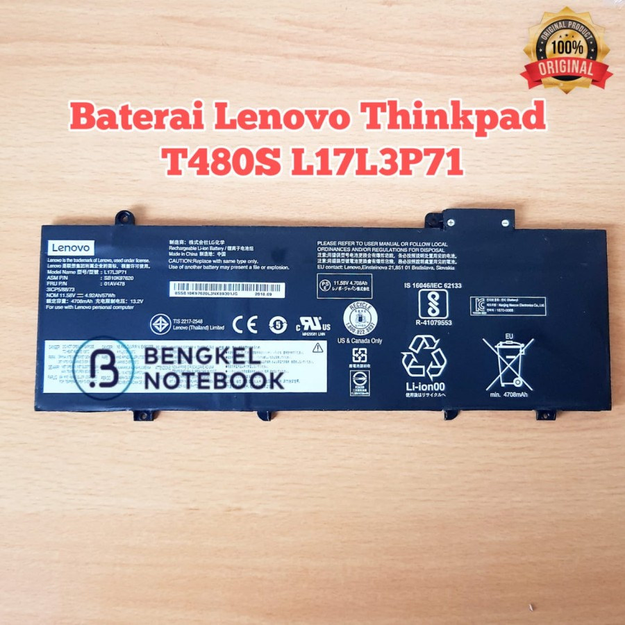 Baterai Lenovo ThinkPad T480S 01AV480 SB10K97622 L17M3P72 L17L3P71 L17M3P71