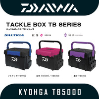 TACKLE BOX DAIWA TB SERIES