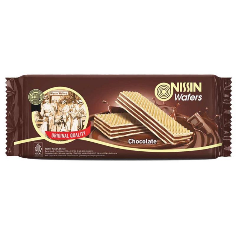 

NISSIN Wafer Chocolate 125 g