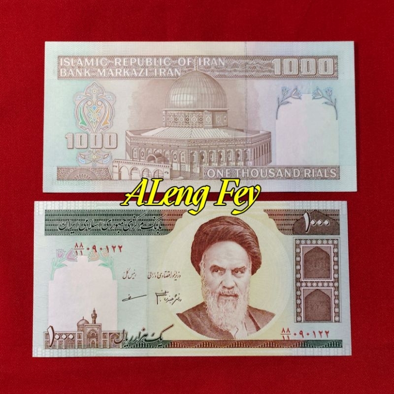 Uang asing Iran 1000 Rials