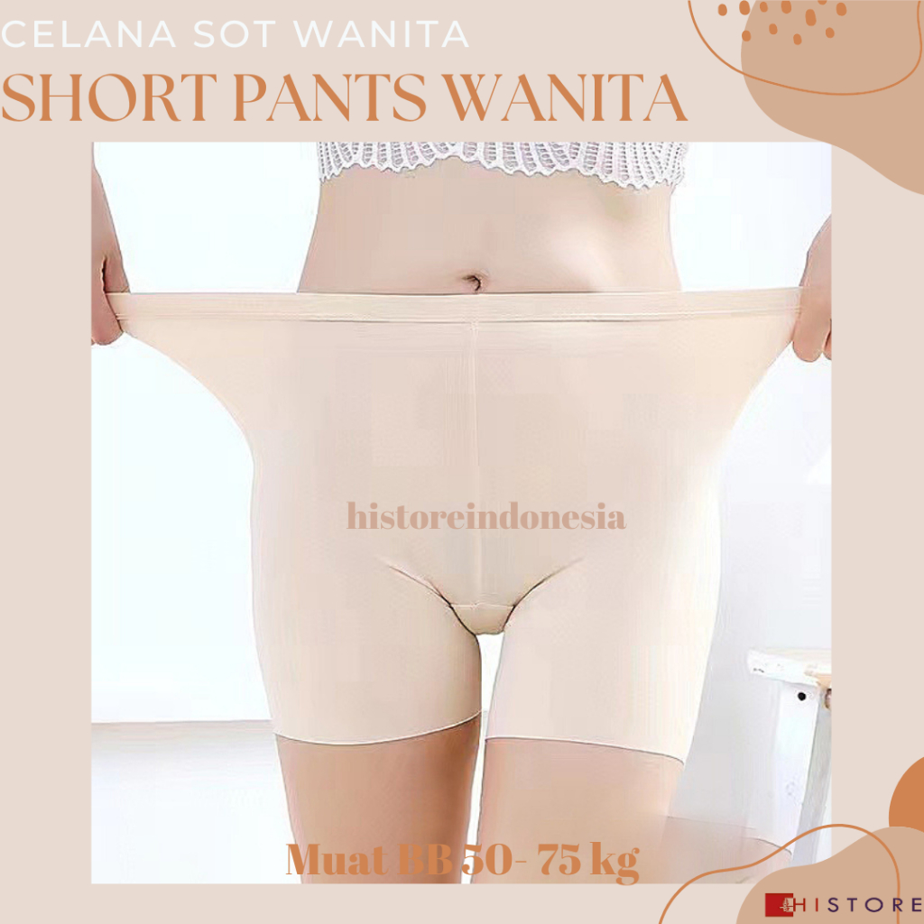 [HI] Short Pants Wanita Seamless Fit 265 Sot Pan Celana Pendek Ketat BB 50-75 kg