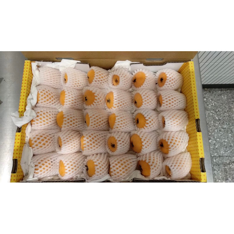 

Buah Phipa Qua box oroginal