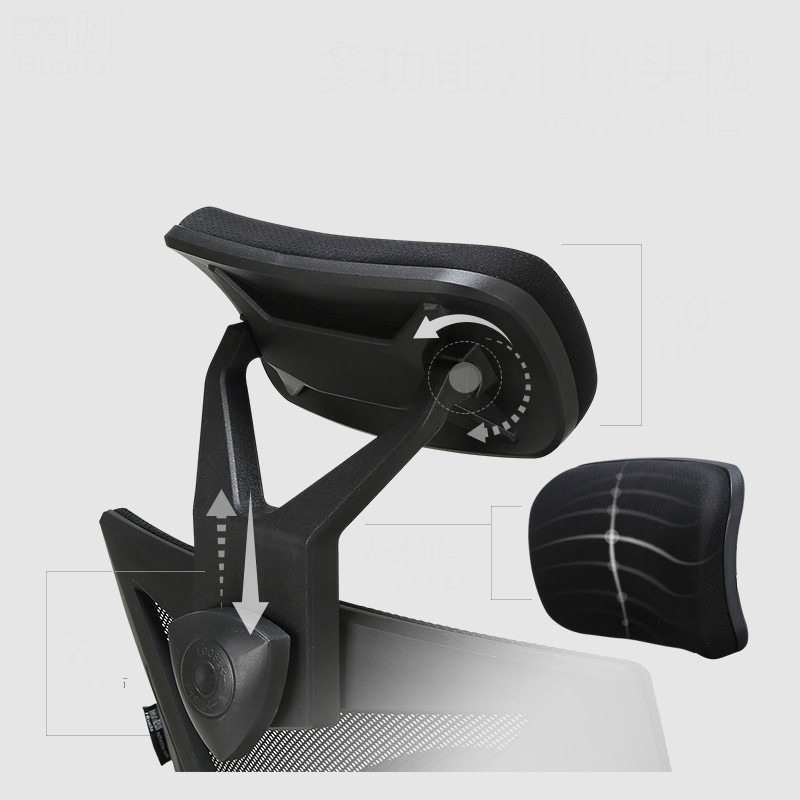 HBADA Kursi Kerja Kantor Office Chair 155 Degrees Reclining - HDNY132BSA - Black