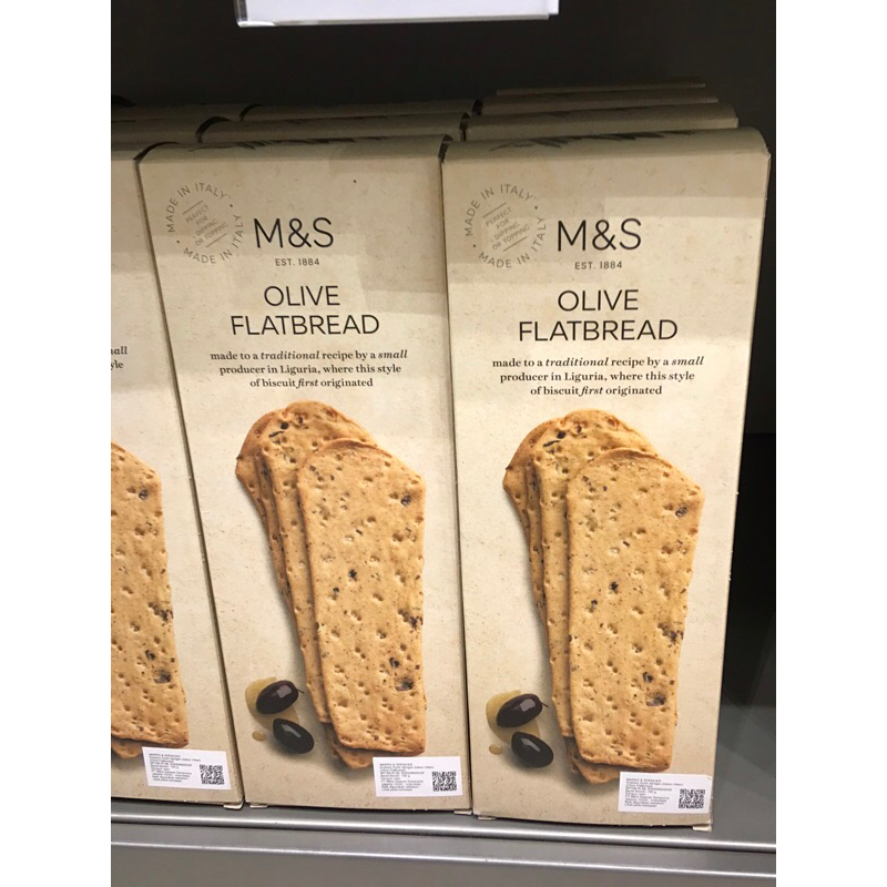 

Marks Spencer M&S Food Traditional Biscuit olive Flatbread 150gr