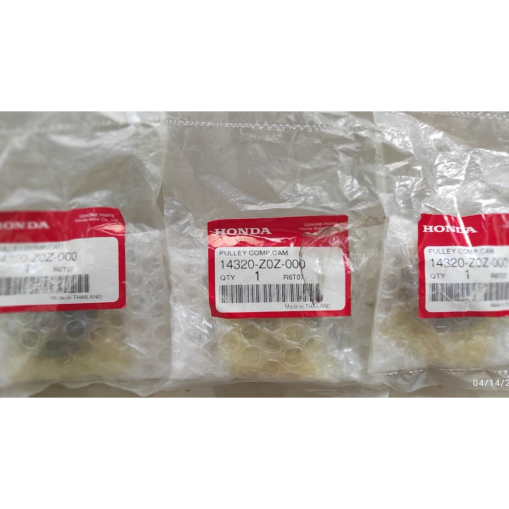 Pulley Comp Honda GX35 UMR435