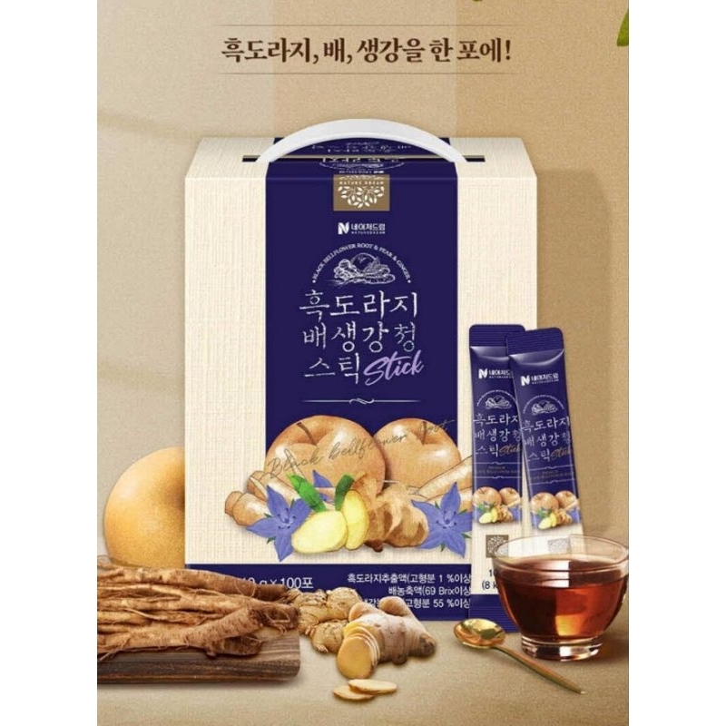 🇰🇷!!HALAL!! Black Dora Ginger Pear Bellflower Red Ginseng 1 Stick