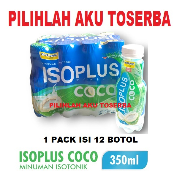 ISOPLUS COCO Minuman Isotonik 350 ml - ( 1 pack isi 12 btl)