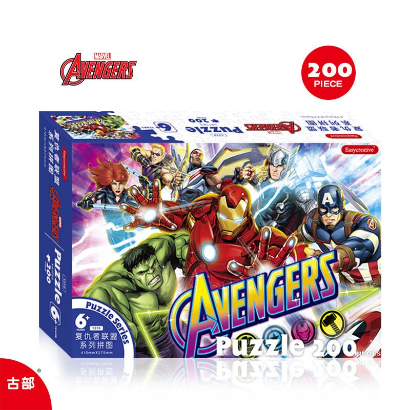 100 / 200 / 300 PCS KIDS JIGSAW PUZZLE TEMA MARVEL AVENGERS