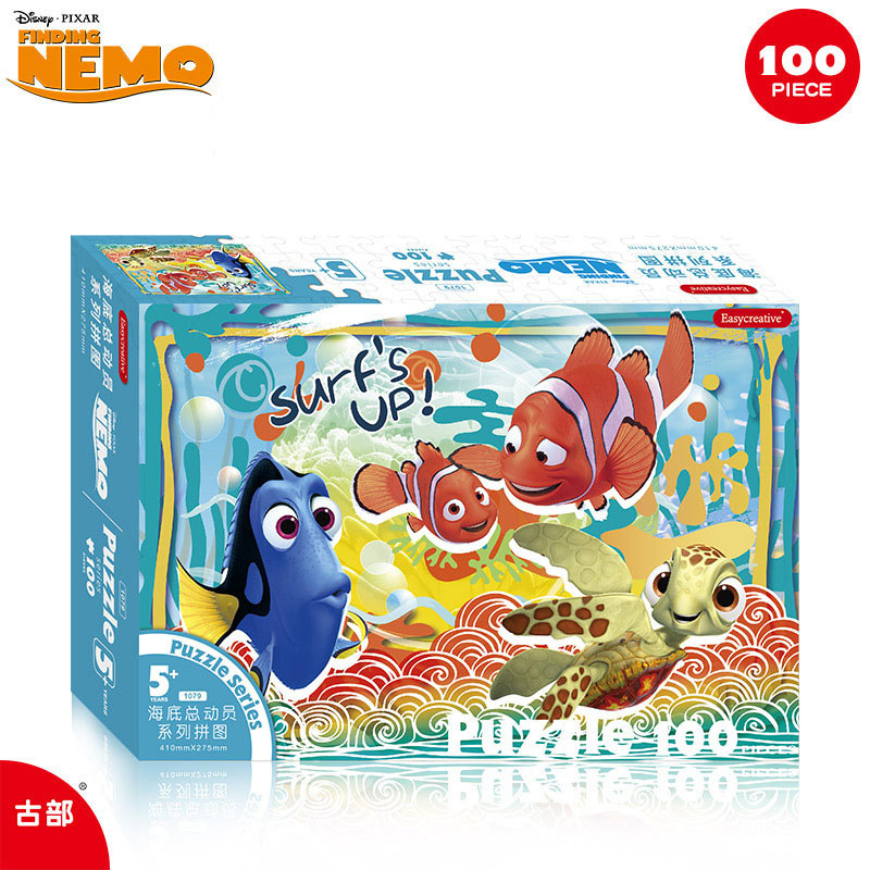 DlSNEY PIXAR MOVIE 100 - 200 Pcs KIDS JIGSAW PUZZLE