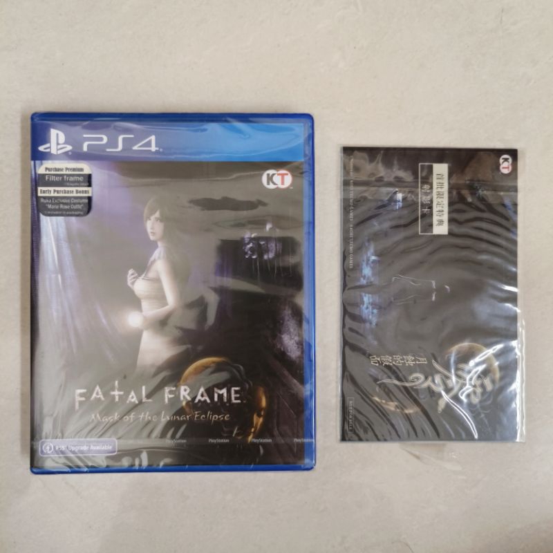 PS4 Fatal Frame Mask of the Lunar Eclipse Sony Playstation 4 Kaset