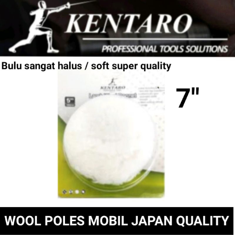 wool poles mobil kentaro Japan quality