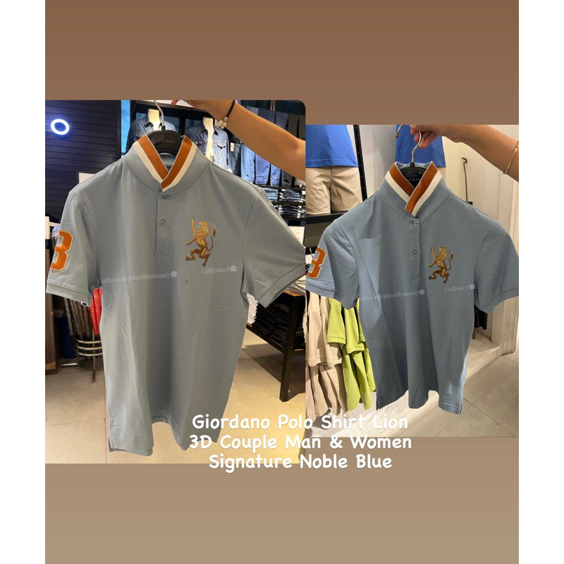 Giordano Polo Shirt Lion 3D Couple Man & Women Signature Noble Blue