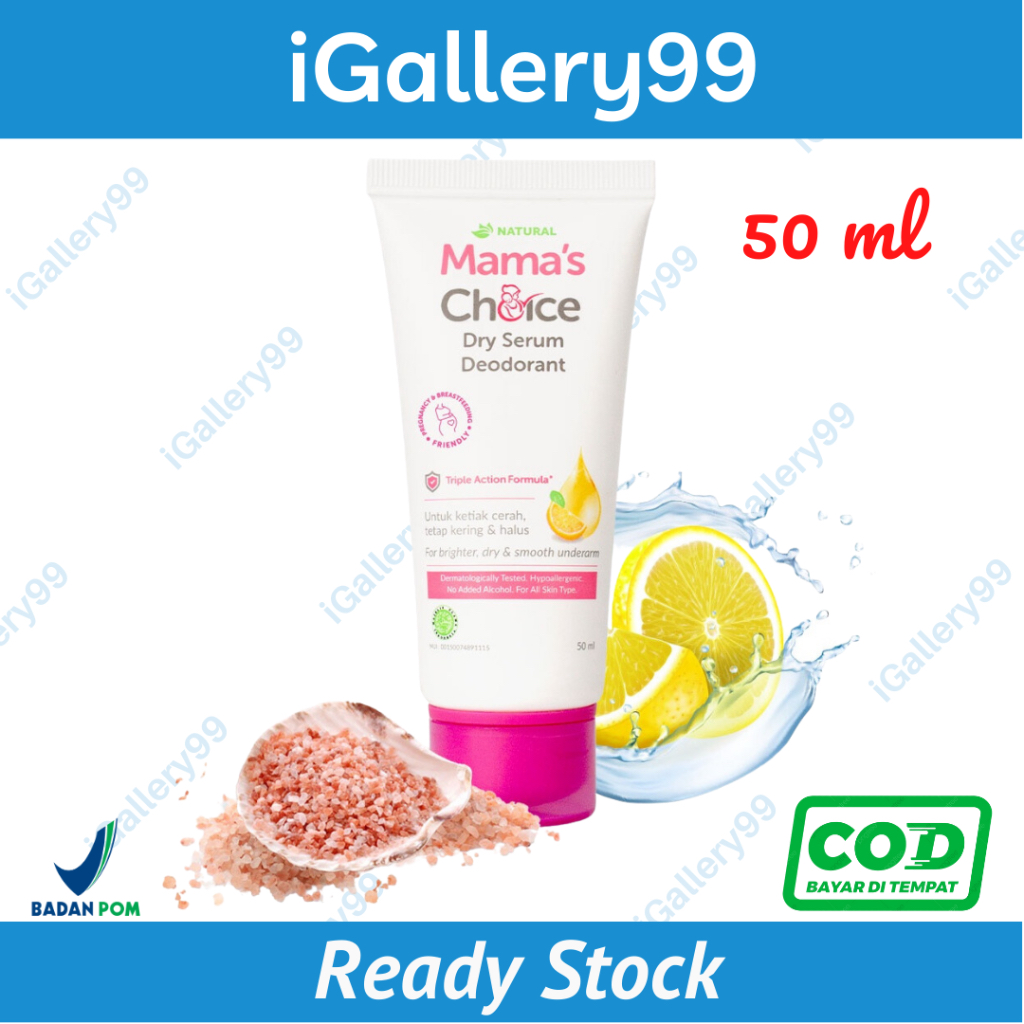 Mama's Choice Dry Serum Deodorant Penghilang Bau Badan Ibu Hamil dan Menyusui