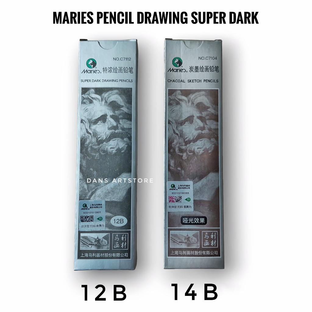 

Maries Drawing Pencil Super Dark 12B & 14B - Pensil Charcoal Sketch