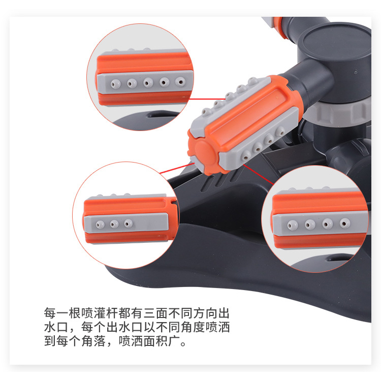 360° Rotating Automatic Garden Sprinkler Semprotan Air Outdoor Garden Lawn Rotating Sprinkler 3-Arm