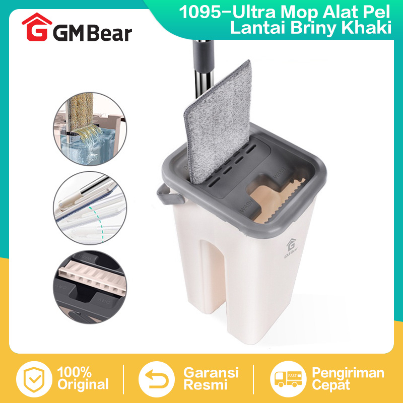 GM Bear Alat Pel Lantai Praktis 1095 - Ultra Mop Briny Small Khaki
