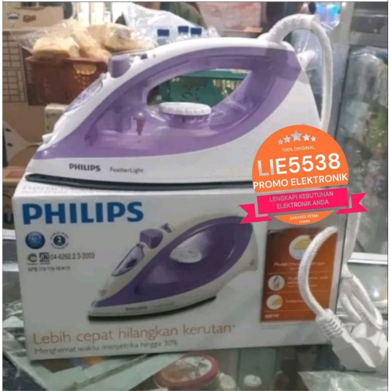 Setrika PHILIPS GC 1418 SETRIKA UAP / STEAM IRON GARANSI RESMI 2 TAHUN