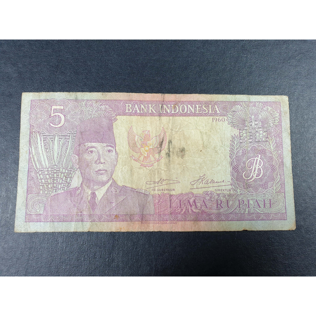 Uang Kuno Indonesia 5 Rupiah Tahun 1960 F