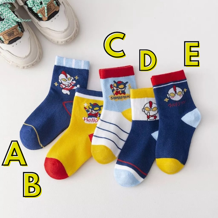 Kaos Kaki Anak Laki Sekolah TK SD Motif Cowok Korea Superhero Ultramen Socks Kids Terbaru K2S