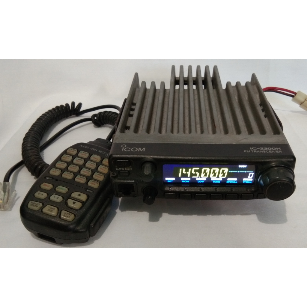 Rig Icom 2200H Silver LCD Warna Ori Japan Segel