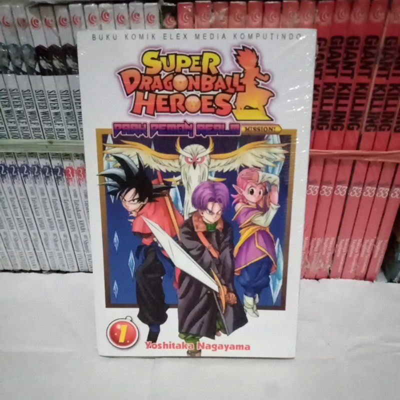 Komik Super Dragonball Heroes Dark Demon Realm Mission 1