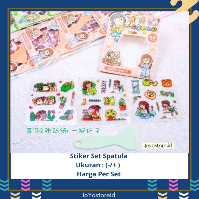 Stiker Lucu Set Spatula | Mainan Anak Stiker | Book Craft