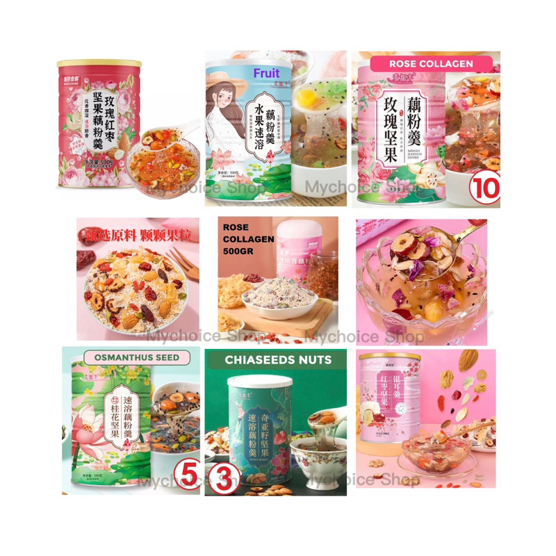 Oufen Lotus Root Powder Makanan Diet Healthy Food Bubuk Akar Teratai Collagen Ou fen Meizou Chia See